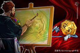 COI:翘首以盼的Layer2能给NFT领域带来什么?_Syariahcoin