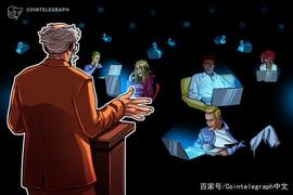 EFI:点对点在线学习在新冠肺炎大流行中的未来_HOODIE