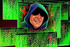 CIPHER:报告：2020年加密犯罪有所下降，但DeFi黑客却在增加_HER