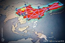 COI:两会开幕，哪些区块链声音值得关注？_MOTO币