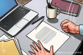 UMB:韩国游戏巨头Nexon否认计划收购Bithumb交易所_Columbus