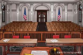 BIT:加密公司BitPay因违反美国制裁而受到罚款_ALTPAY币