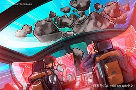 MAR:澳洲交易所BTC Markets因电子邮件炸弹泄露客户隐私信息_OBTC
