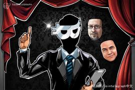 FAIR:Cardano创始人:Blockstream创始人符合成为中本聪的所有条件_SPI