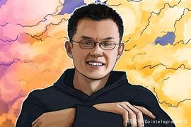 OUT:CEO赵长鹏暗示神秘的“币安云”将在10天内发布_Outter Finance