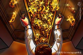 BTC:橡树资本首席执行官：有必要对加密货币进行审查并评估其潜力_CryptoMarketAds