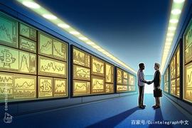 RAP:2020年CME比特币期货交易量创历史新高，达1100万BTC_INT