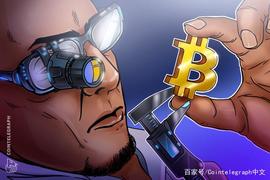 加密货币:观点：比特币价格收回33000美元的5个原因，后市或继续看涨_加密货币手法