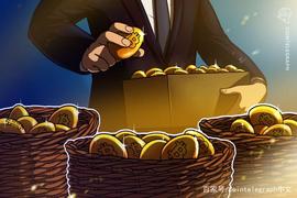 TEL:高盛首席运营官：客户对比特币的需求正在上升_我有10个比特币怎么卖掉