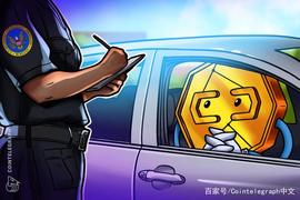 OIN:美国SEC批准社交媒体平台IMVU发行稳定币，而无需注册为证券_IMVU