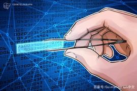 OIN:一名Reddit用户找回丢失多年的私钥，解锁400万美元比特币_Niffler Coin