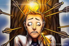 LEG:Robinhood和GameStop事件证明：我们需要一个新的金融系统_gram币未来价格预测