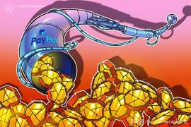 EGR:PayPal将于第三季度前收购加密货币托管公司Curv_全球十大加密货币