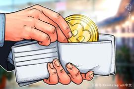 加密货币:Argo BlockChain CEO成为第一个以比特币支付工资的公司高管_ethnographyasamethodused