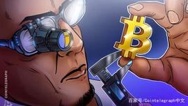 EGR:摩根大通：灰度是比特币突破40000美元的关键_特比特币是干什么