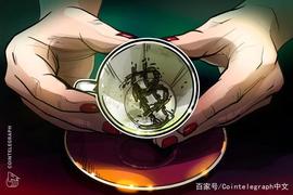 SSN:比特币链上分析与普遍看跌至8千美元以下的行情预测并不一致_blackcoin