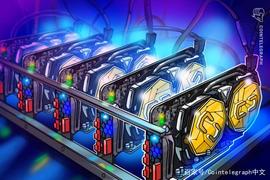 LANC:马拉松专利集团和Riot Blockchain谁能成为美国最大比特币矿商？_Balance.Finance