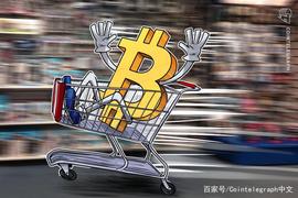ITM:缺乏卖家？随着BitMEX流出大量BTC，交易所的BTC储备暴跌_BTC官网