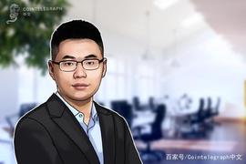 数字资产:「对话TOP100」从传统矿工到DeFi农民，神鱼的「进化」之路_区块链专业方向好就业吗