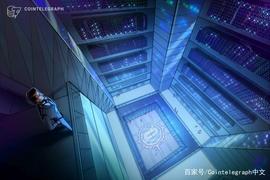 比特币:调查：大多数投资者认为比特币到2030年不会突破5万美元_EGR