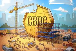 ALAX:加拿大央行：加拿大在以“良好的速度”开发CBDC_GALAXY