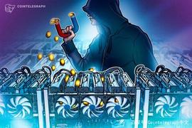 ULT:德克萨斯州监管机构发现加密货币公司利用COVID-19慈善进行欺诈_MIN