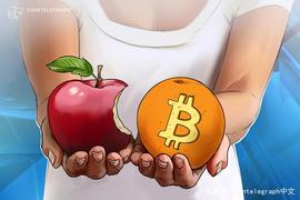 TER:苹果会成为特斯拉之后下一家采用比特币的公司吗？_加密货币