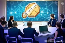 BRO:美国货币监理署新署长兼前Coinbase律师邀请银行与加密公司合作_OOKS