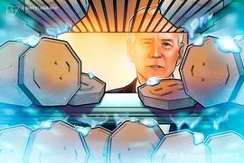 COIN:拜登已冻结FinCEN拟议的加密货币钱包法规_Hachiko Charity