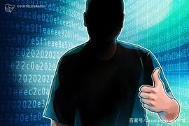 VEN:跨链协议的神秘创始人公开了自己的身份_Provenance Blockchain