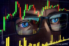 NER:Compound Finance创始人：CeFi必将拥抱DeFi_DEFI