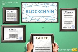 Nexus:阿里巴巴是申请专利最多的公司，为何中国在区块链专利中排第六？_区块链