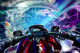 ISA:Visa提交数字货币专利申请_MISA价格
