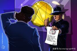 CFT:美国CFTC新指导方针：加密衍生品企业要谨慎持有客户资金_TFTC价格