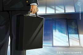 HOP:BitMEX母公司100x任命德国证券交易所高管为新任CEO_YES