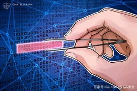 COI:LINK用户因交易失误而损失毕生积蓄，向V神寻求帮助_Syariahcoin