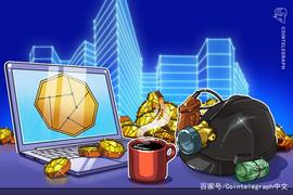 DEF:回顾2020年：最热门的加密货币和区块链项目_加密货币