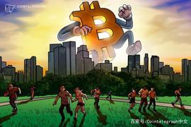 比特币:彭博社：比特币今年将创下约20,000美元的历史新高_GBTC价格