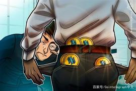 Bittrex:Bittrex：谁是被盗的2400万枚STEEM通证的所有者_HyperExchange