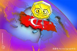 OIN:新调查结果显示：土耳其并不是采用加密货币的领导者_Isiklar Coin