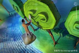 FIN:最新灰度报告：数字资产基金在创纪录的季度中增加9.05亿美元_yam币还有机会吗