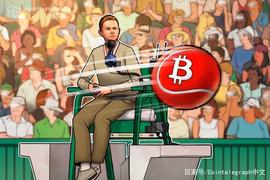 CRYPT:富国银行预计股市将遭到抛售——比特币价格将随之下跌？_比特币价格将暴跌