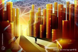 HUT:加密基金获得7200万美元投资，Paul Tudor Jones和LL Cool J参投_FINS币