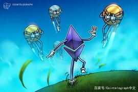 比特币:随着DeFi兴起，以太坊的竞争对手正在迎头赶上_TEL