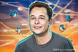 TEL:马斯克最近的推文没有使狗狗币价格大幅上涨，反而使SHIB飙升300％_IntelliShare