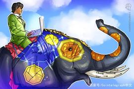 COIN:随着加密禁令的解除，Kraken宣布了扩张印度业务的计划_RAKUN