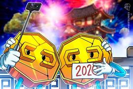 GRAP:管中窥豹中国区块链生态格局：CBDC如何在2020年助力区块链的采用_2023年数字人民币全面落地吗
