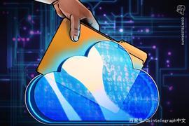 FILE:Filecoin主网上线在即，一场利益与风险的博弈_Maker