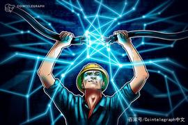 BTC:三菱和东京工业大学创建用于P2P能源交易的区块链系统_ELE