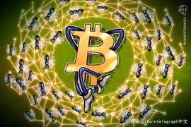 比特币:有超过1.3万个比特币地址价值100万美元_BTC